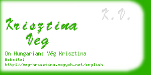 krisztina veg business card